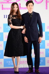 映画『結婚前夜』、2PMテギョンらが制作発表会に出席　キム・ヒョジン、キム・ガンウ