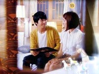 韓国MBC水木ドラマ「オレのことスキでしょ」のイ・シン（チョン・ヨンファ）が、「将来かっこいいギタリスト」になるという決意を込めた大切な贈り物によってイ・ギュウォン（パク・シネ）を感動させるという。