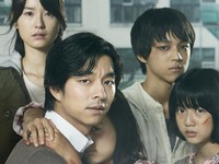 コン・ユ主演の韓国映画『るつぼ』、公開初日から動員数が首位