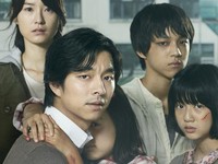 コン・ユ主演『るつぼ』、前売り率が2週連続1位に！