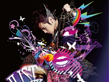 俳優チャン・グンソクの日本1stアルバム『Just Crazy』が、30日のリリースと同時にオリコンデイリーチャート1位に輝いた。
