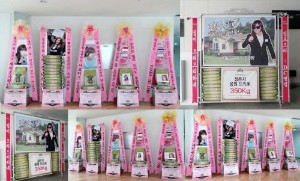 A Pinkのメンバー、チョン・ウンジの国内外ファンが、彼女の出演するミュージカル「フルハウス」の成功を祈って応援のドリーミー米花輪を送った。
