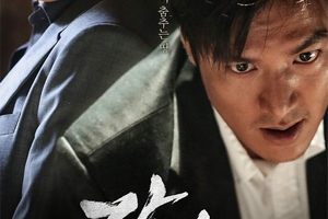 1月第4週の韓国映画前売り、イ・ミンホ、キム・レオン主演の『江南1970』が公開初週で1位