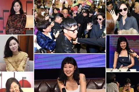 女優コン・ヒョジンが台湾で初の海外ファンミーティングを開催し、盛況のうちに終了したことを所属事務所マネージメント・スプが16日に明らかにした。写真：マネージメント・スプ