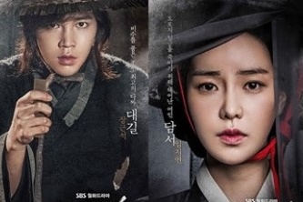 チャン・グンソクの新ドラマ、主演3人のポスターが公開