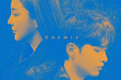 SMエンタ“STATION”、パダ&リョウクの『Cosmic』をリリース